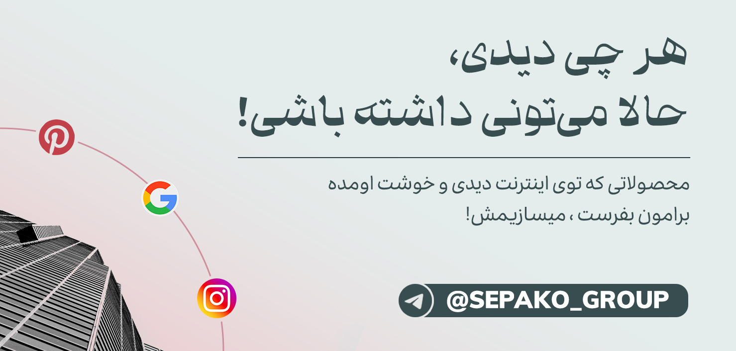 send photo